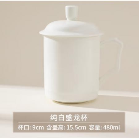 杯子 meyao	白色