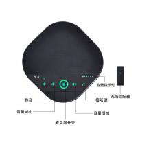 生華視通  SH-M16視頻會議全向麥克風(fēng) USB2.4G無線藍牙一拖二擴展麥揚聲器 M16WEX 12米拾音半徑（2.4G無線一拖二）