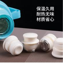 熱水瓶塞開水瓶塞304不銹鋼
