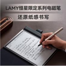 科大訊飛 智能辦公本X3 LAMY聯(lián)名款 10.65英寸