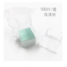 蓋玻片	18*18 100片/盒