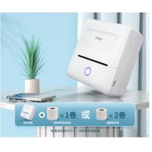標(biāo)簽打印機(jī) 得力 Q1