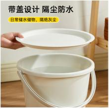 家杰優(yōu)品 塑料桶	手提帶蓋綠色