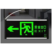 標(biāo)識牌 鳴固 應(yīng)急逃生
