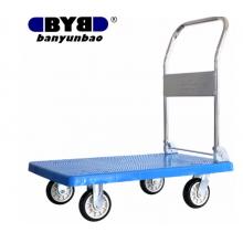 平板車/輛 搬運(yùn)包	 JQ-5800H
