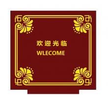 定制羊毛電梯毯1.6*1.65