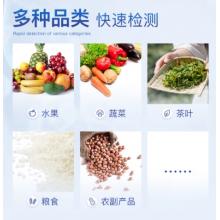 云唐檢測試劑  100次