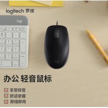 羅技/M110/有線鼠標(biāo)