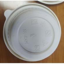 可降解小碗(一次性碗可降解帶蓋 )	450ml(300個(gè)/箱)