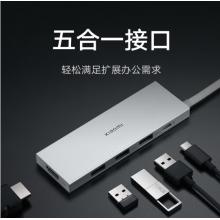 小米拓展塢	Type-C五合一分線器