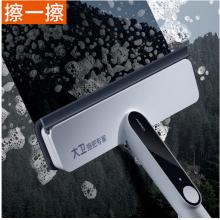 刮水器	大衛(wèi)清潔玻璃神奇S10