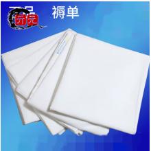 亓元 床單	白色180*230