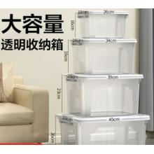 收納箱		透明小號