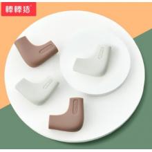 防撞角		一包4個