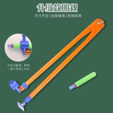 圓規(guī)教具	 博教 優(yōu)質(zhì)