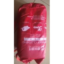 滅火毯 穗華玻纖 規(guī)格3*4米