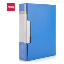 得力 5007ES 資料冊(cè)100頁藍(lán)色
