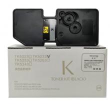盈佳 TK-5233 粉盒（帶芯片）2.2K（黑色）