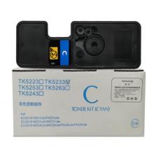 盈佳 TK-5233 粉盒（帶芯片）2.2K（青色）