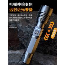 奧克斯  強光手電筒
