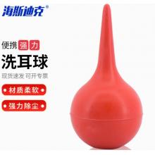 海斯迪克吹塵球60ml