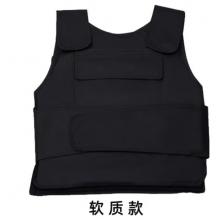 防刺服/軟質(zhì)
