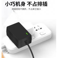 電源適配器12V3A