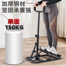 邁高登 拉伸器	扶手版