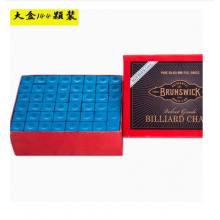 臺球用品桌球巧克粉擦槍頭粉干性粉