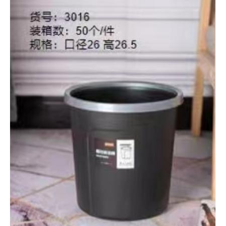 垃圾桶	國產(chǎn)壓圈 3016 26*26.5cm