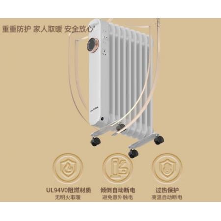 電暖氣	澳柯瑪527/9