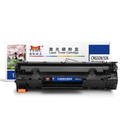 TN328-M粉盒  揚帆耐立