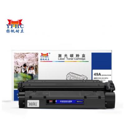 硒鼓5949A黑色  揚(yáng)帆耐立