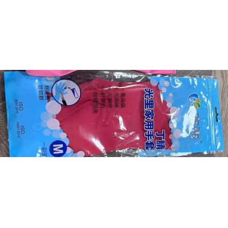 丁晴手套	亮秀M碼加厚
