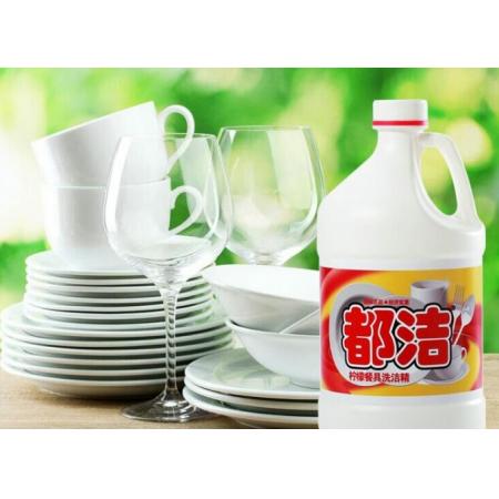 洗滌靈	都潔   5KG