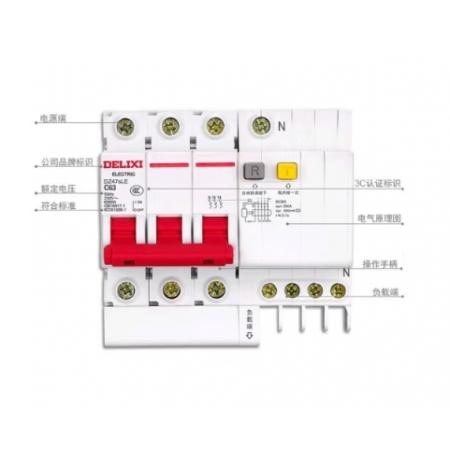  德力西電氣（DELIXI ELECTRIC）三相斷路器	40A