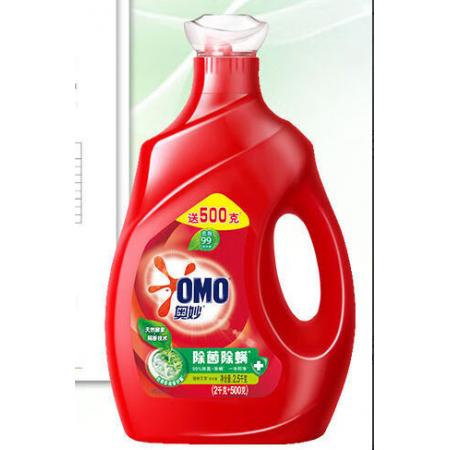 奧妙除菌除螨洗衣液2kg