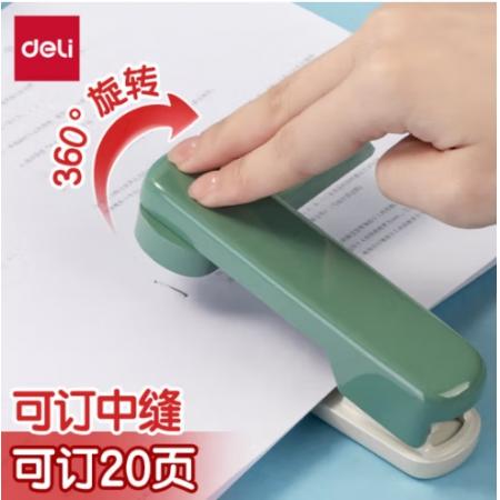 得力（deli）可旋轉(zhuǎn)訂書機學(xué)生用金屬訂書器大號重型加厚釘書機厚書訂中縫裝訂多功能辦公裝訂機裝訂器 360°旋轉(zhuǎn)【訂20頁】綠色 TA304