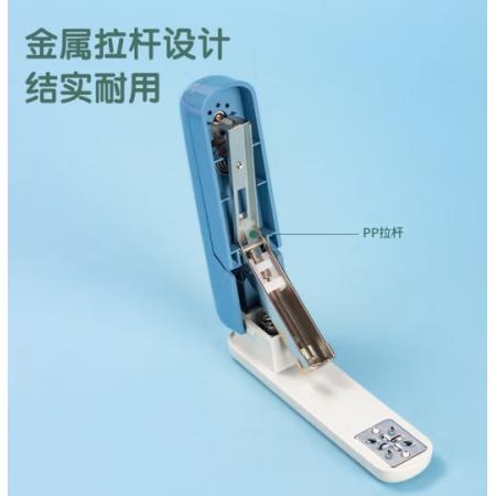 旋轉(zhuǎn)訂書器	得力TA304-iM