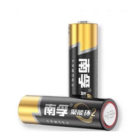 南孚  電池   5號   40粒