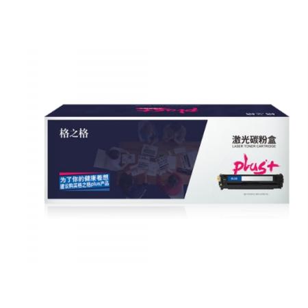 格之格NT-CLS5353MPLUS+-GZ紅色