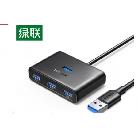 拓展塢	綠聯(lián)USB3.0高速4口分線器1米