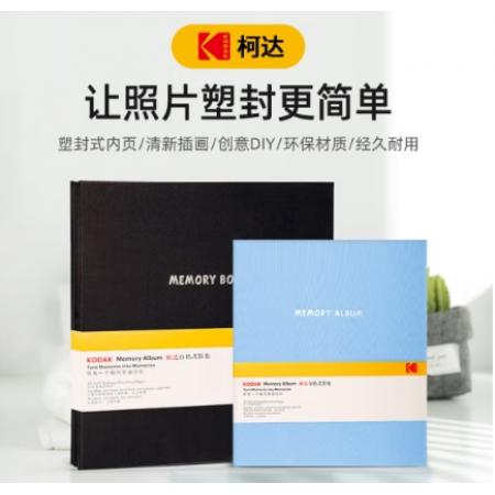 相冊(cè)覆膜	柯達(dá)	"美國(guó)柯達(dá)9891-096黑  自粘式18英寸"