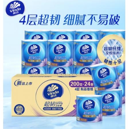 衛(wèi)生紙	維達	4層140克*27卷
