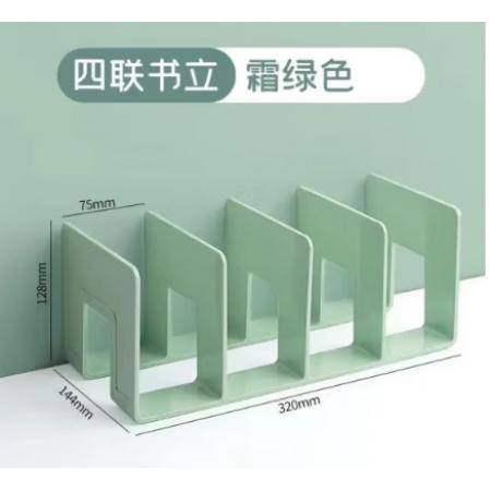 書(shū)架	亞克力	亞克力四聯(lián)書(shū)立-綠色1個(gè)加厚