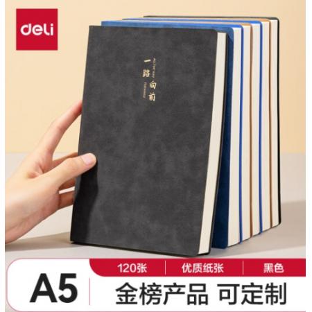 得力(deli)可定制筆記本子A5羊巴皮記事本商務辦公加厚工作筆記本復古皮面本BP103(黑）