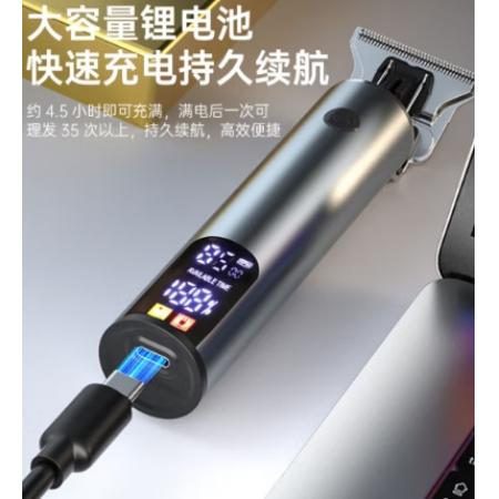 電推數(shù)顯版黑色  TAKMOR