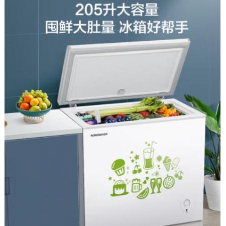 冰柜	容聲（Ronshen）205升低霜小型冰柜家用冷藏冷凍轉(zhuǎn)換單溫冷柜 一級能效 母嬰母乳臥式冰箱 BD/BC-205MB	