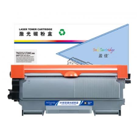 盈佳YJ   TN2215/LT2441  黑粉 