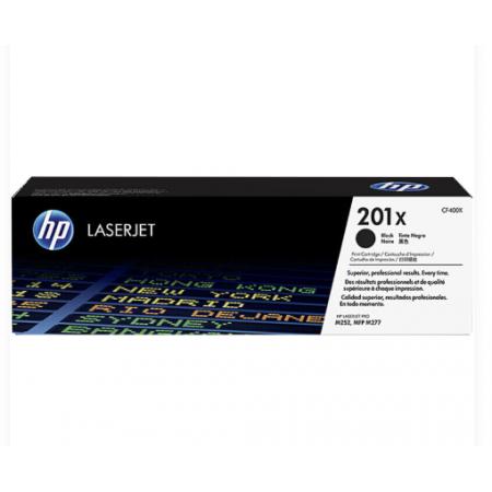 惠普（HP）CF400X/201x大容量原裝黑色硒鼓惠普252n黑色硒鼓